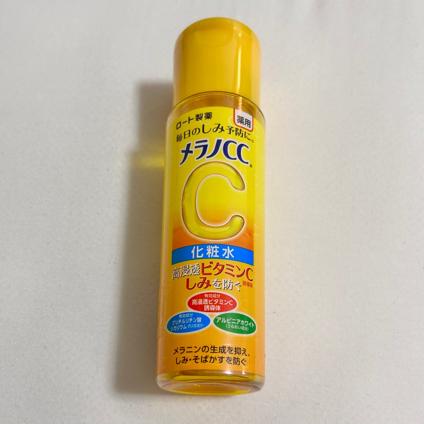 薬用しみ対策 美白化粧水/メラノCC/化粧水を使ったクチコミ(1枚目)