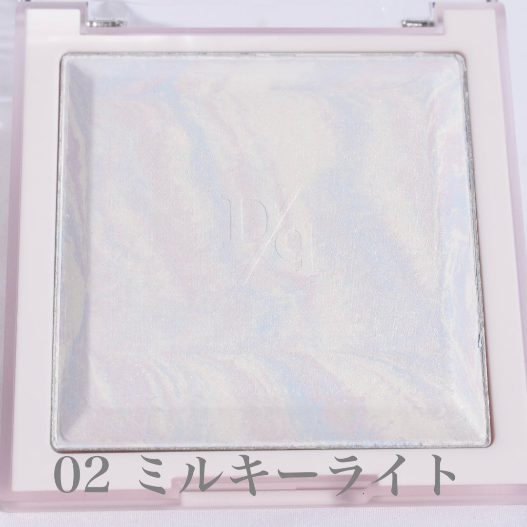 コレクティングサンベース/dasique/化粧下地を使ったクチコミ(7枚目)