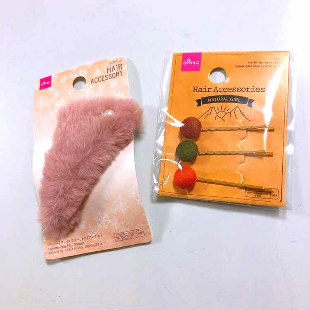 おてもちゃん on LIPS 「♡ダイソー購入品♡今日デパートに行った帰りに母が実家の手拭きを..」(1枚目)