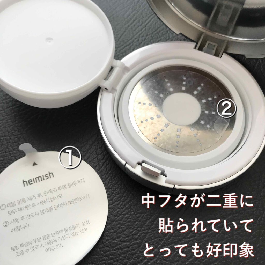 ちかごろ on LIPS 「こんにちは✨スキンケア大好きなちかごろです。いいね下さった皆様..」(3枚目)