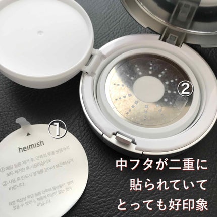 ちかごろ on LIPS 「こんにちは✨スキンケア大好きなちかごろです。いいね下さった皆様..」(3枚目)