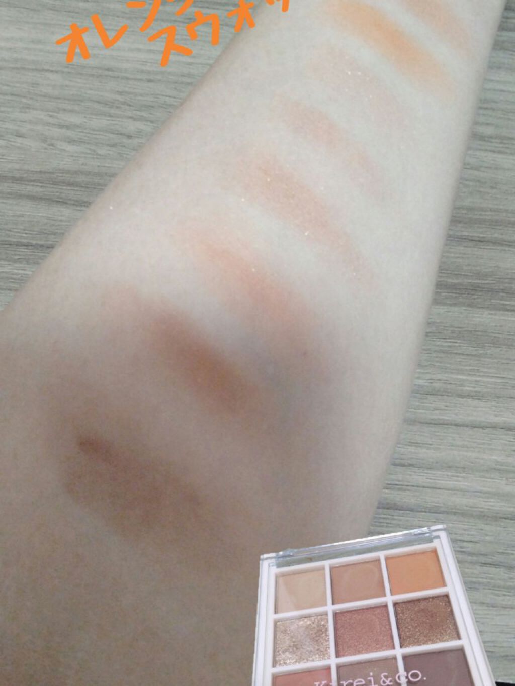 を使ったクチコミ（3枚目）