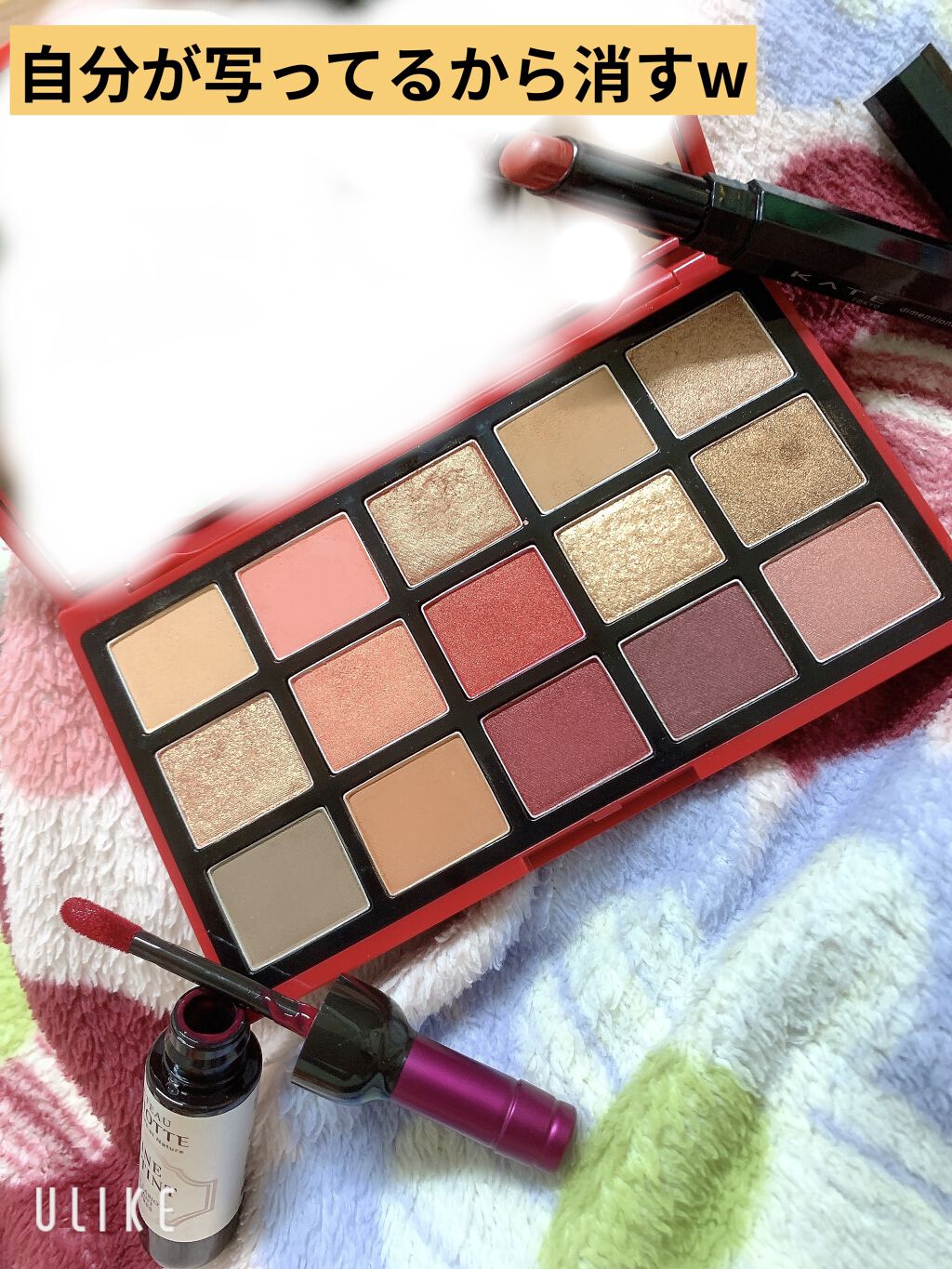 ワインリップティント RD02 ネッビオーロレッド/LABIOTTE/リップティントを使ったクチコミ（3枚目）