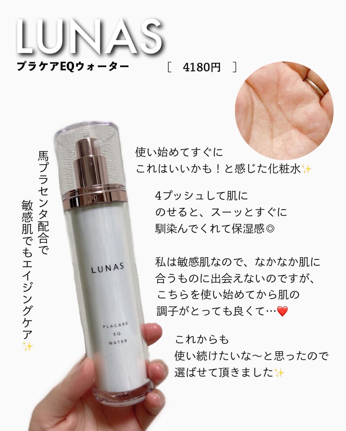 Wクレンジングジェル ユズ/Nursery(ナーセリー)/クレンジングジェルを使ったクチコミ(5枚目)