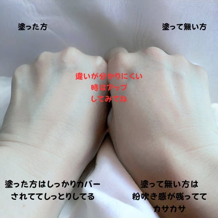 SIGNATURE ESSENCE COVER PACT /AGE20’s/クリーム・エマルジョンファンデーションを使ったクチコミ(4枚目)