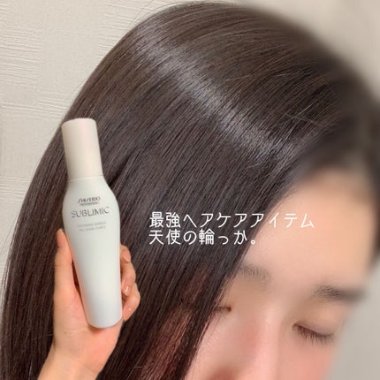 ワンダーシールド/サブリミック/アウトバストリートメントを使ったクチコミ(1枚目)