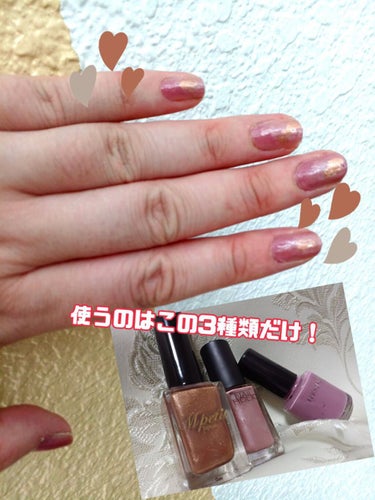 ネイルホリック Classic color/ネイルホリック/マニキュアを使ったクチコミ（2枚目）