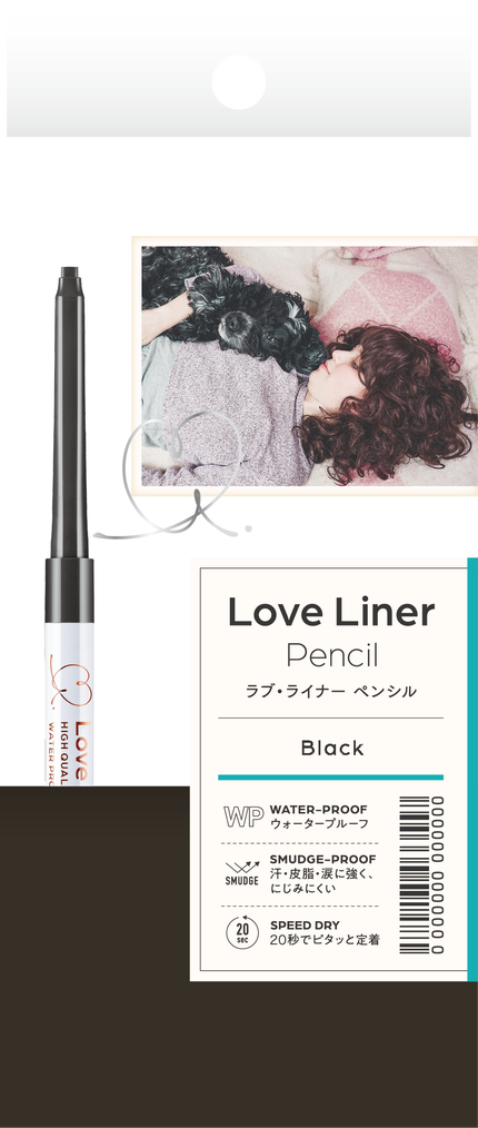クリームフィットペンシル<アイライナー>