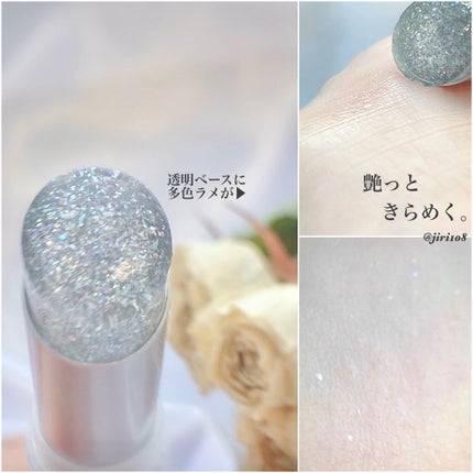 ゲットルーズグリッタージェル/unleashia/グリッターを使ったクチコミ(5枚目)