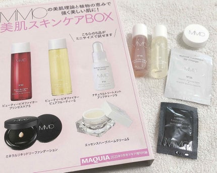 MAQUIA 2020年9月号/MAQUIA/雑誌を使ったクチコミ(2枚目)