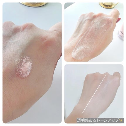 ビタミントーンアップサンセラム/VELY VELY/日焼け止めローションを使ったクチコミ(4枚目)