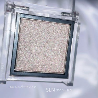 eyeshadow/SLN/シングルアイシャドウを使ったクチコミ（2枚目）