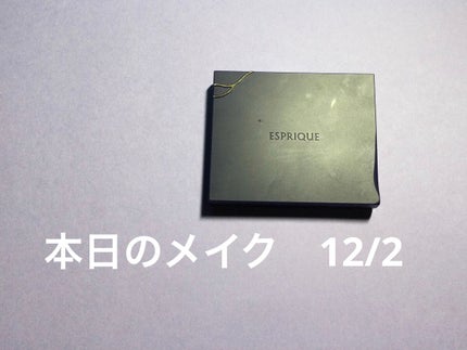 メロウ フィーリング アイズ ムーン エモーション/ESPRIQUE/アイシャドウパレットを使ったクチコミ(1枚目)