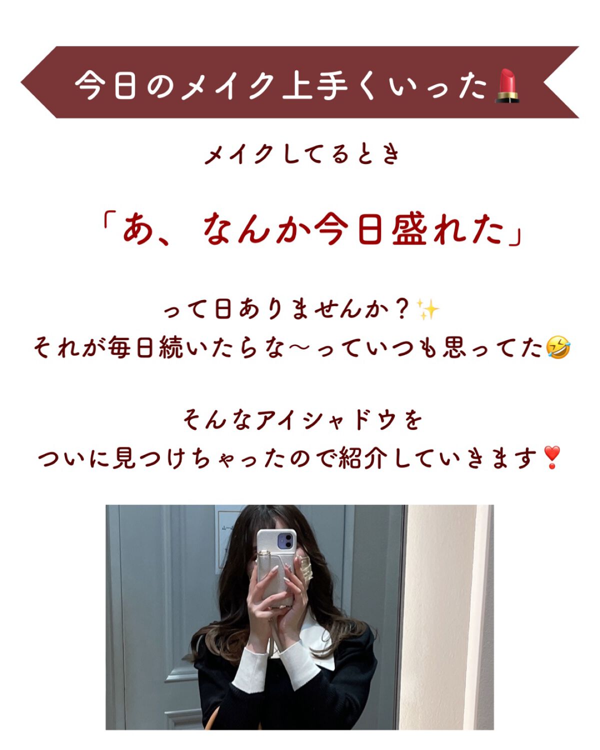 アイ カラー クォード/TOM FORD BEAUTY/アイシャドウパレットを使ったクチコミ（2枚目）