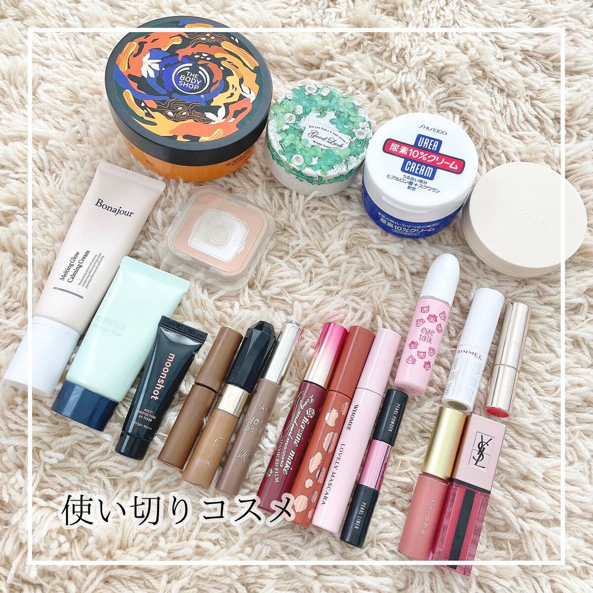 ロング&カールマスカラ アドバンストフィルム/ヒロインメイク/マスカラを使ったクチコミ(1枚目)