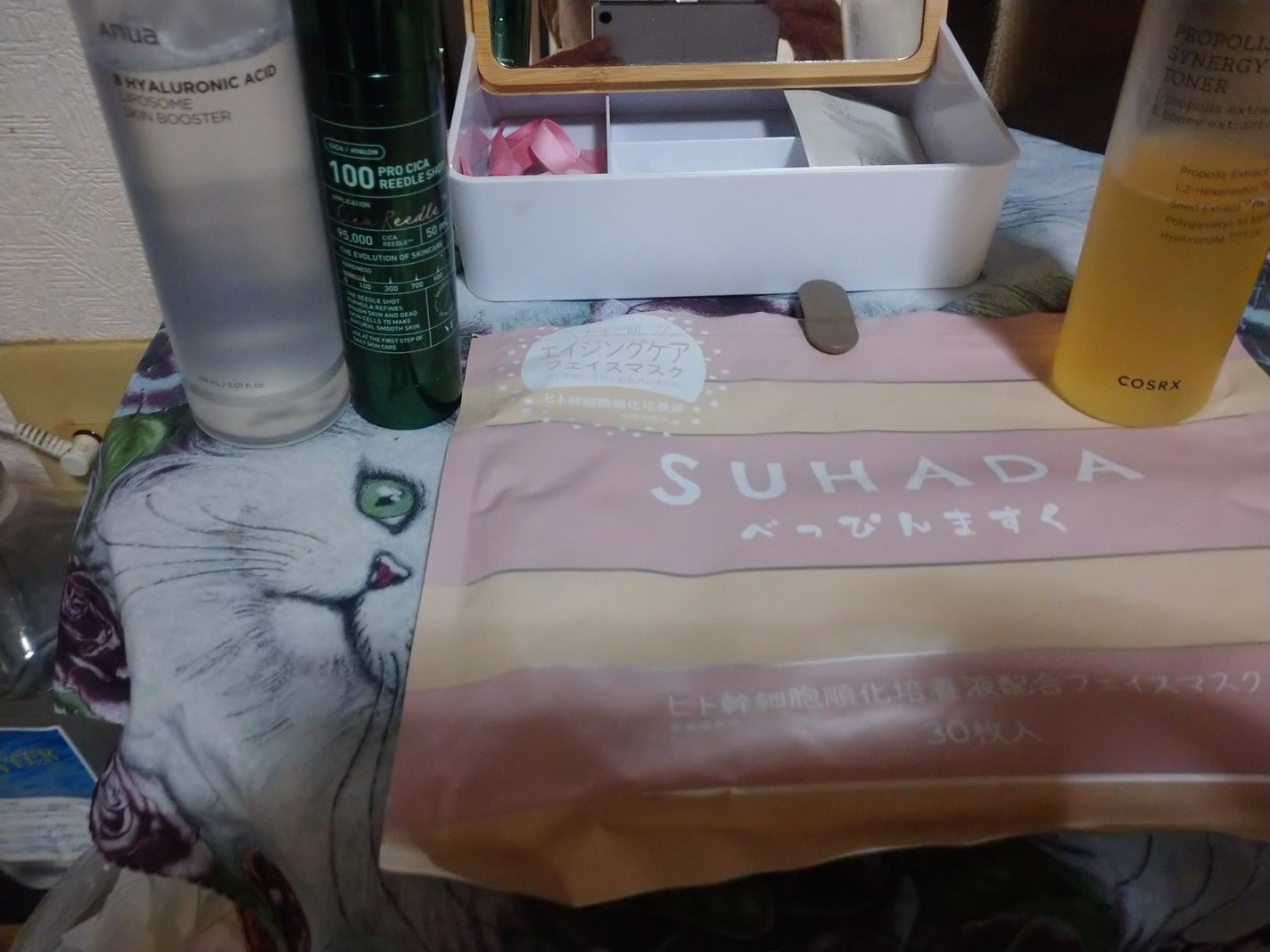 SUHADA べっぴんますく/Stay Free/シートマスク・パックを使ったクチコミ(1枚目)