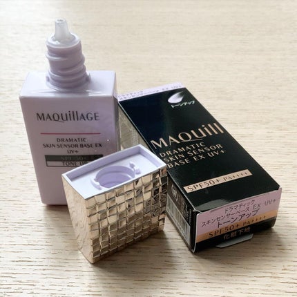 ドラマティックスキンセンサーベース EX UV+/マキアージュ/化粧下地を使ったクチコミ(3枚目)