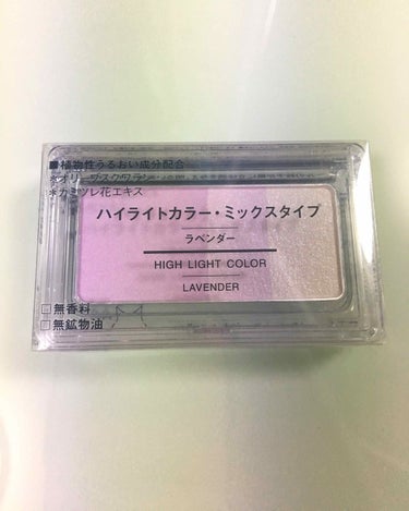 ハイライトカラー ミックスタイプ/無印良品/ハイライトを使ったクチコミ（1枚目）