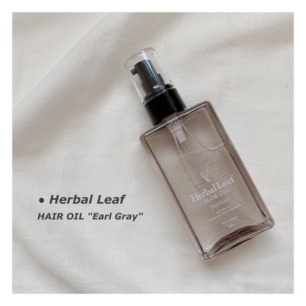 オーガニックヘアオイル アールグレイの香り /ハーバルリーフ/ヘアオイルを使ったクチコミ(1枚目)