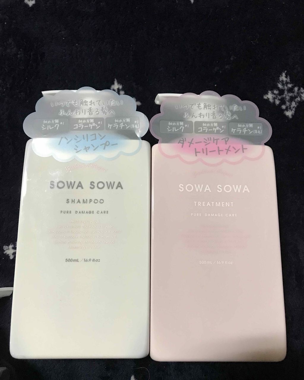 sowasowaピュアダメージケアシャンプー/トリートメント/SOWA SOWA/市販シャンプーを使ったクチコミ(1枚目)