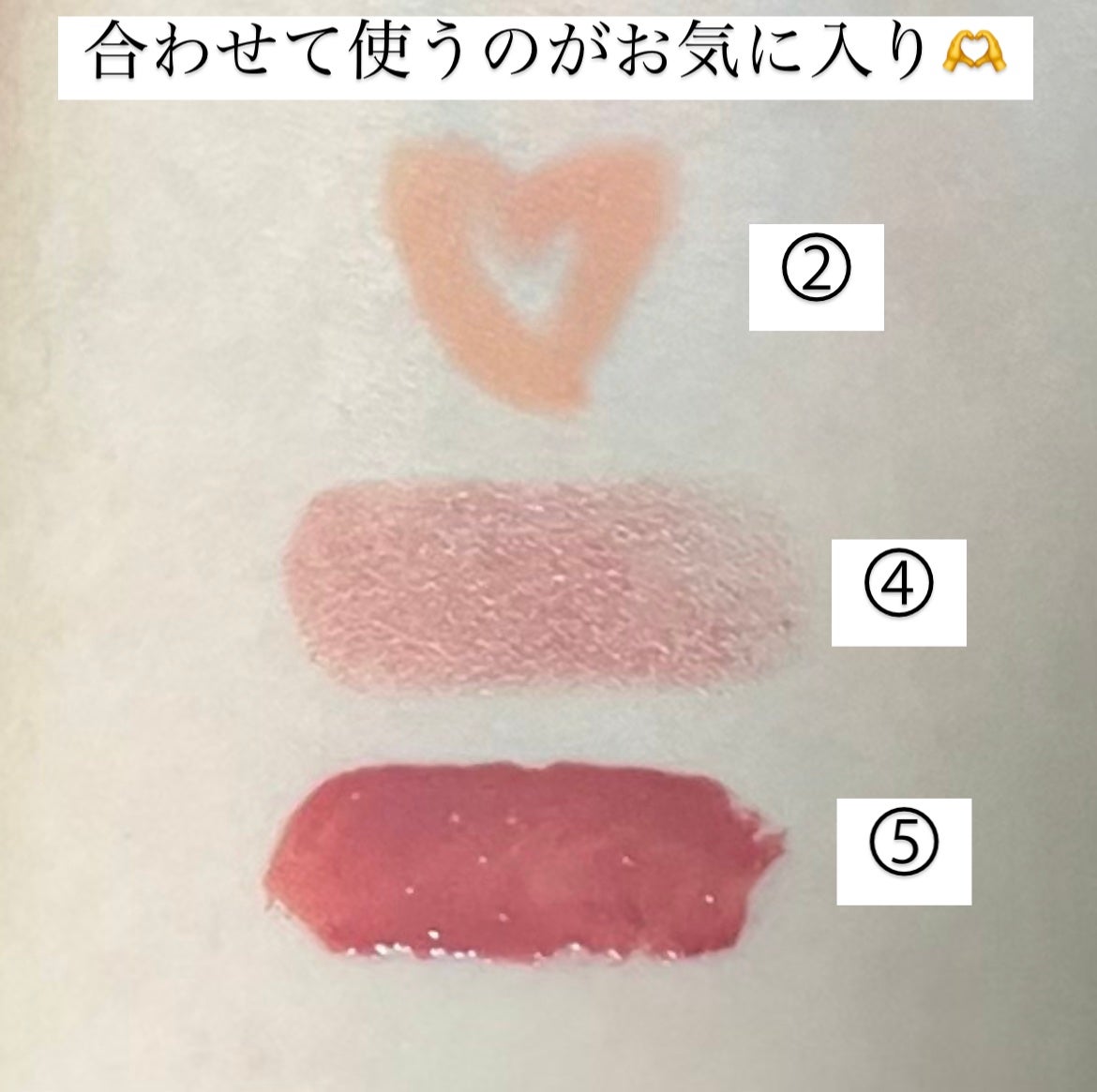 ケイト リップモンスター/KATE/口紅を使ったクチコミ(4枚目)