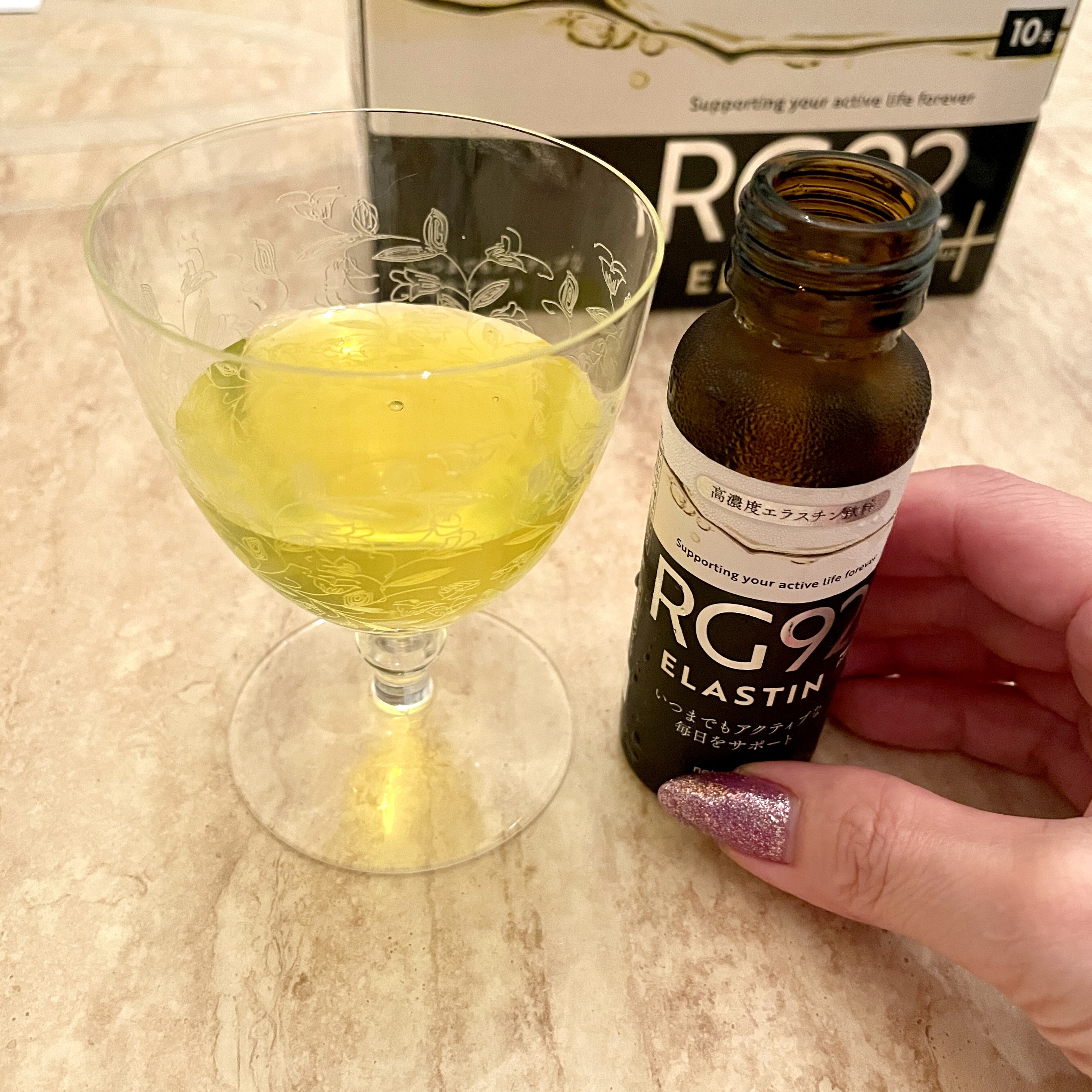 を使ったクチコミ（3枚目）