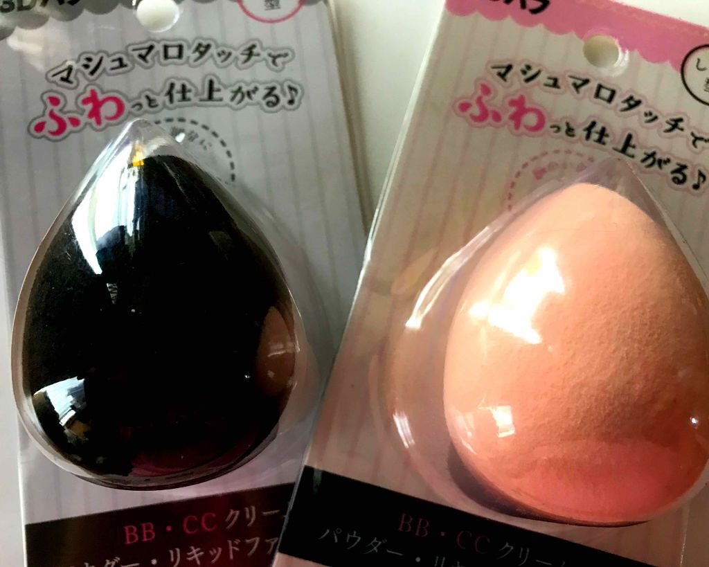 3Dパフ/セリア/パフ・スポンジを使ったクチコミ（1枚目）