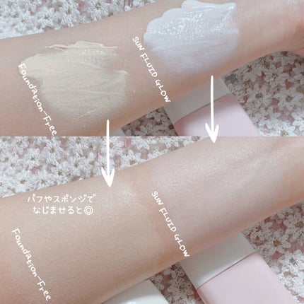 アワーヴィーガン サンプルイド グロー/manyo/化粧下地を使ったクチコミ(7枚目)