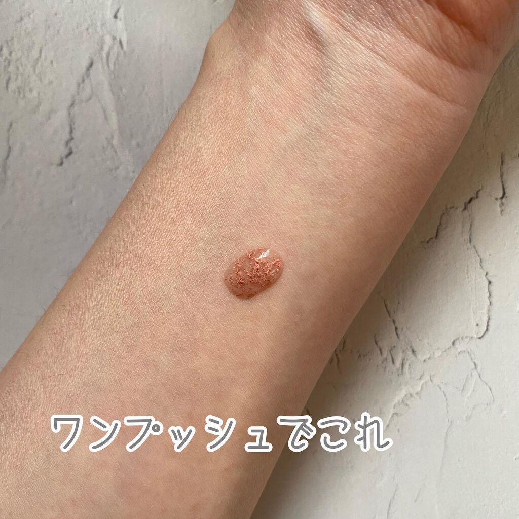 レ ベージュ オー ドゥ ブラッシュ/CHANEL/リキッドチークを使ったクチコミ(2枚目)