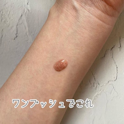 レ ベージュ オー ドゥ ブラッシュ/CHANEL/リキッドチークを使ったクチコミ(2枚目)