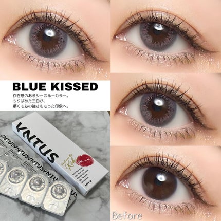 VNTUS 1day/VNTUS/ワンデー(1DAY)カラコンを使ったクチコミ(4枚目)