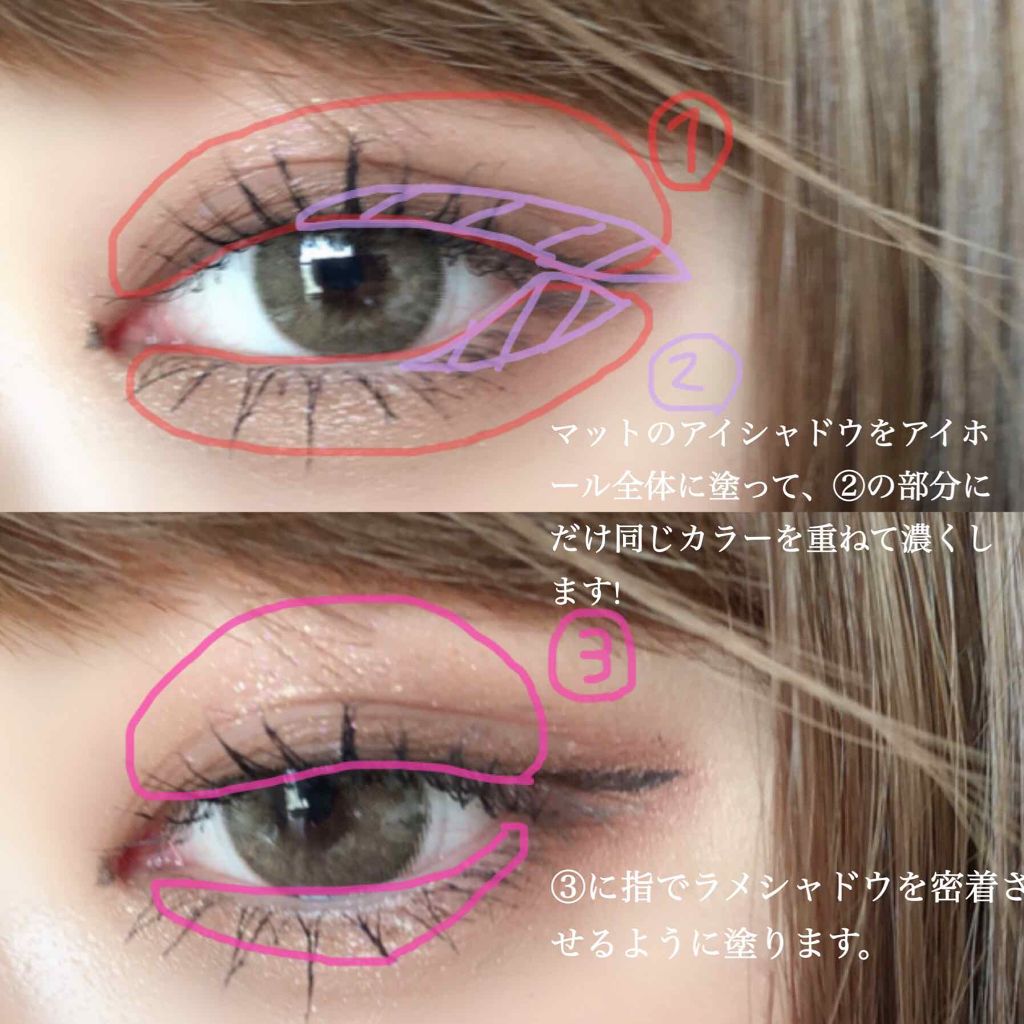 シングル アイシャドウ/ZENN.th/単色アイシャドウを使ったクチコミ（3枚目）