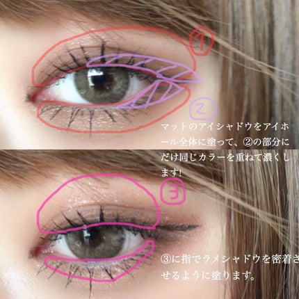 ZENN.th シングル アイシャドウのクチコミ「〇ZENN
《EYE SHADOW DUO》
📌Z202
-大人ブラウンメイク-
マッ.....」(3枚目)