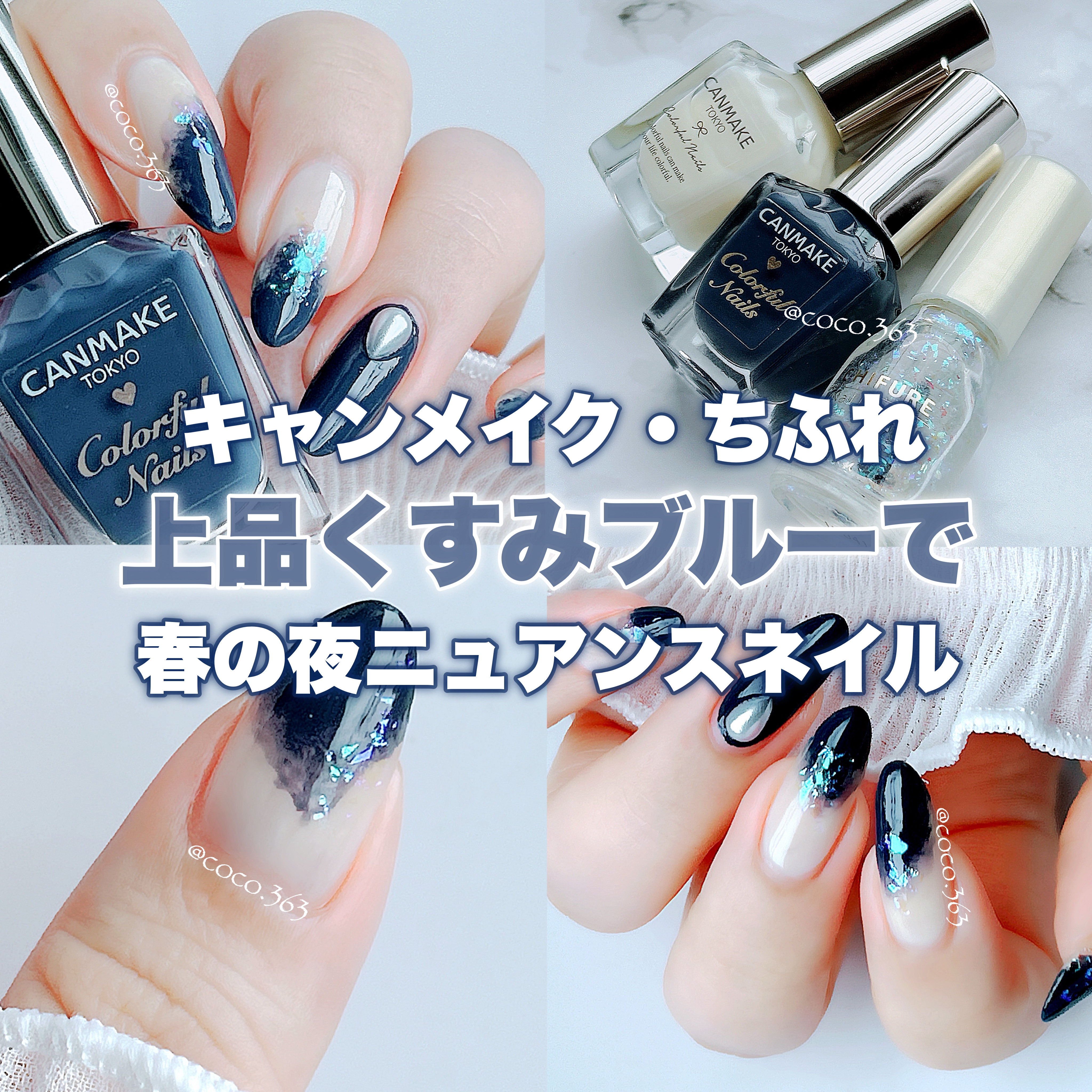 ネイルパーツ/セリア/ネイルチップ・パーツを使ったクチコミ（1枚目）