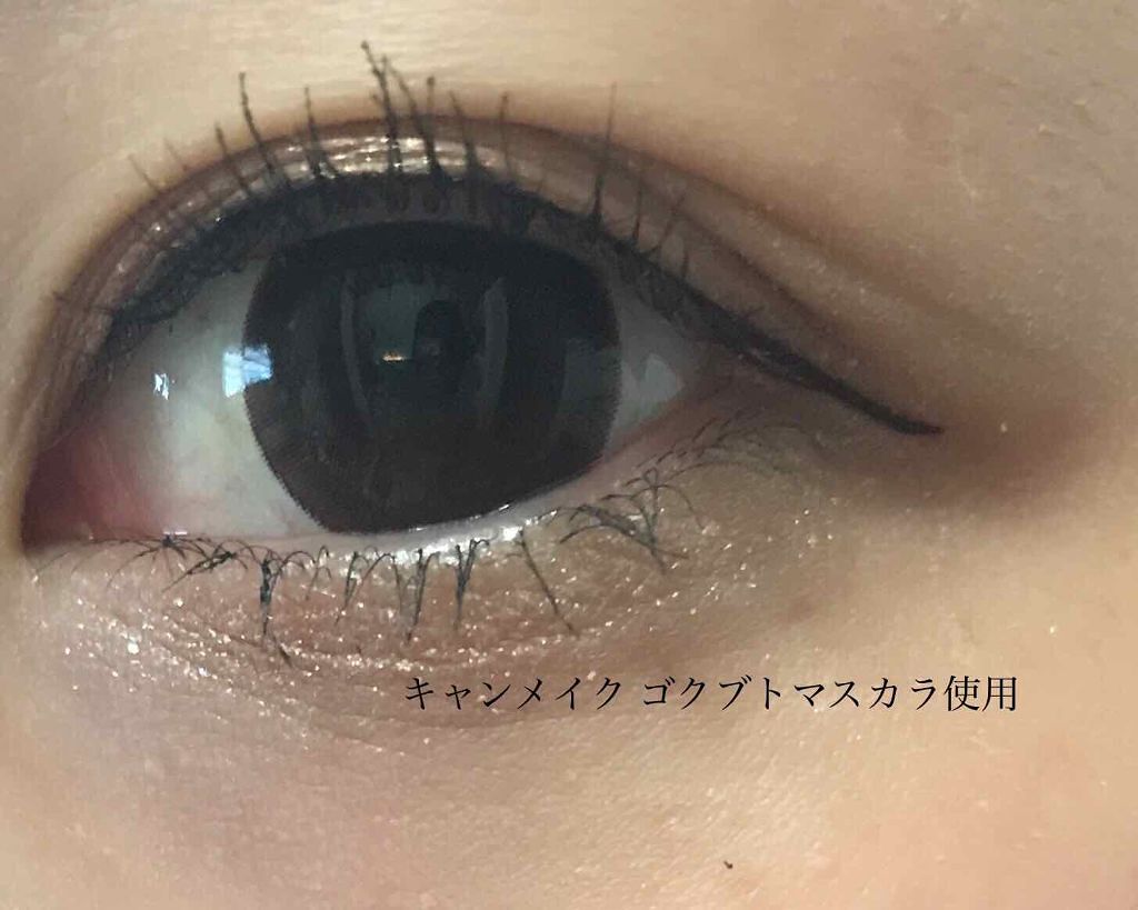 ロングボリュームダイナミックマスカラ/ヘビーローテーション/マスカラを使ったクチコミ（3枚目）