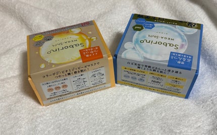 サボリーノ メガショット 朝用ツヤピールマスク CC/サボリーノ/シートマスク・パックを使ったクチコミ(2枚目)