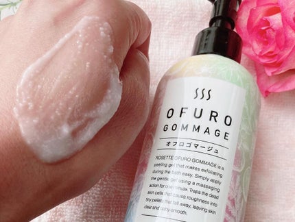 ロゼット オフロゴマージュ/ロゼット/スクラブ・ゴマージュを使ったクチコミ(4枚目)