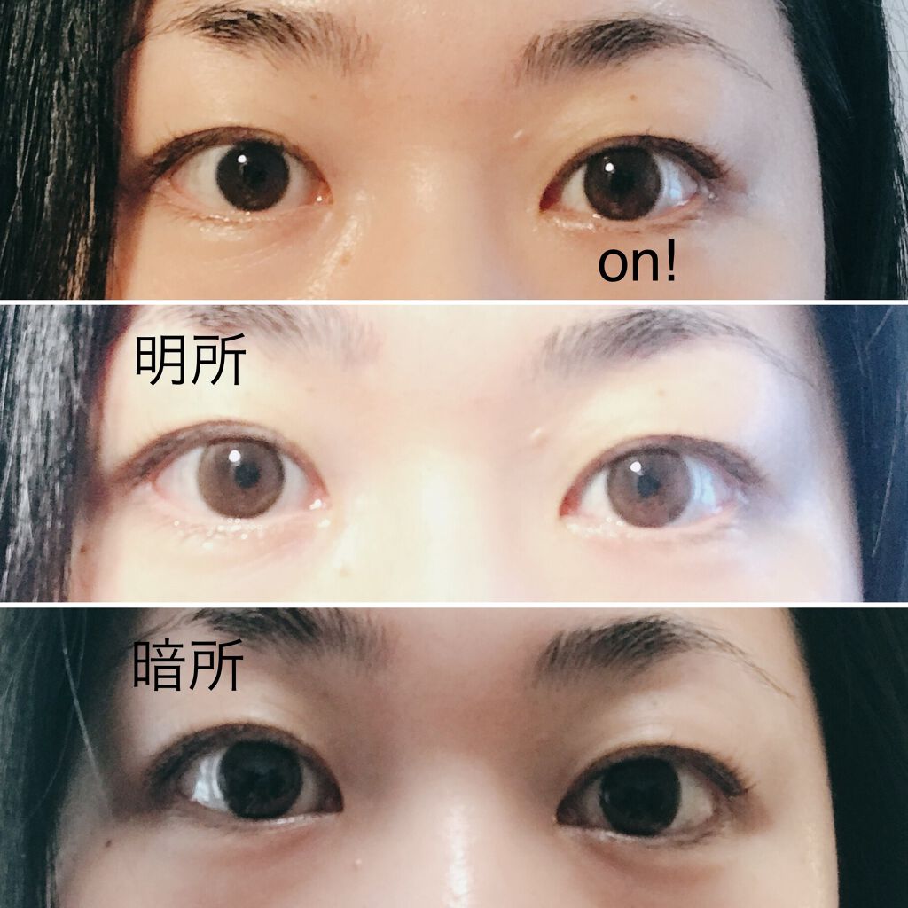 ViVi Ring 1day/OLENS/ワンデー（１DAY）カラコンを使ったクチコミ（3枚目）