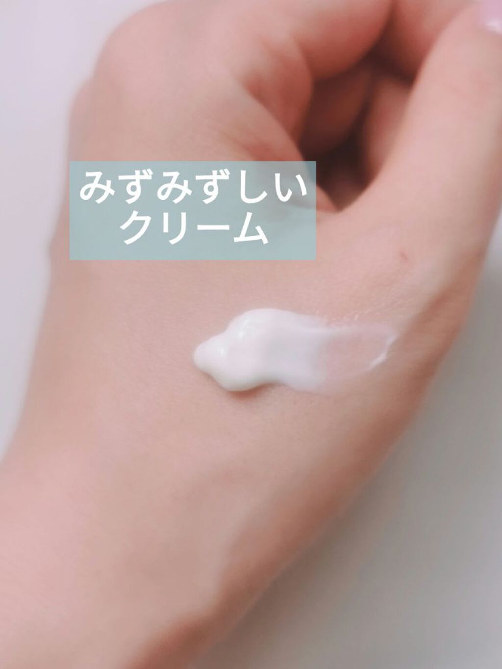 スンジョンディレクターズ モイスチャーUV/ETUDE/日焼け止めクリームを使ったクチコミ(2枚目)