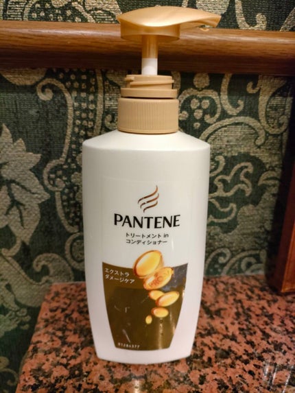 エクストラダメージケア シャンプー/トリートメント in コンディショナー/パンテーン/市販シャンプーを使ったクチコミ(3枚目)