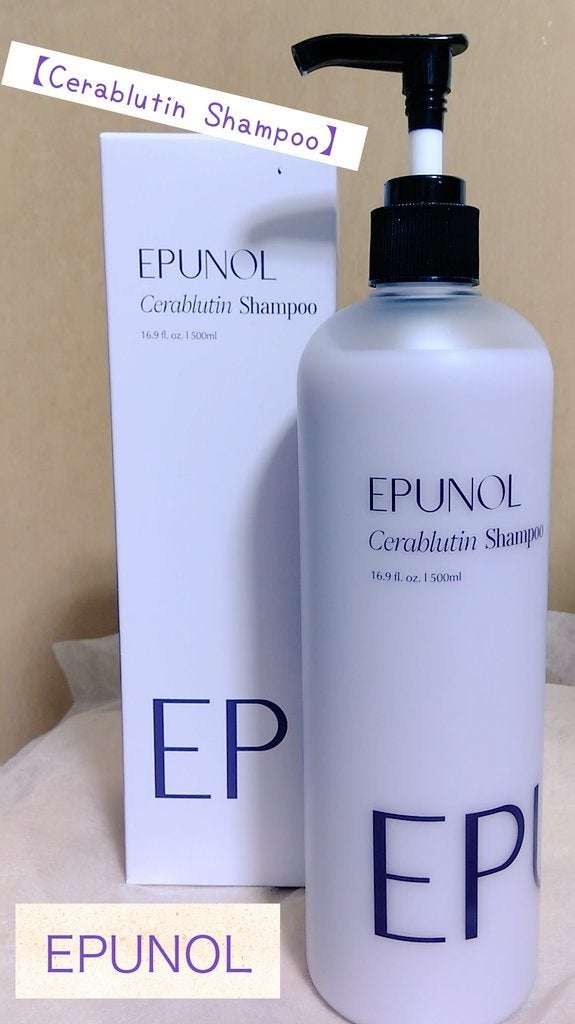 セラブルーチンシャンプー/Epunol/市販シャンプーを使ったクチコミ(1枚目)