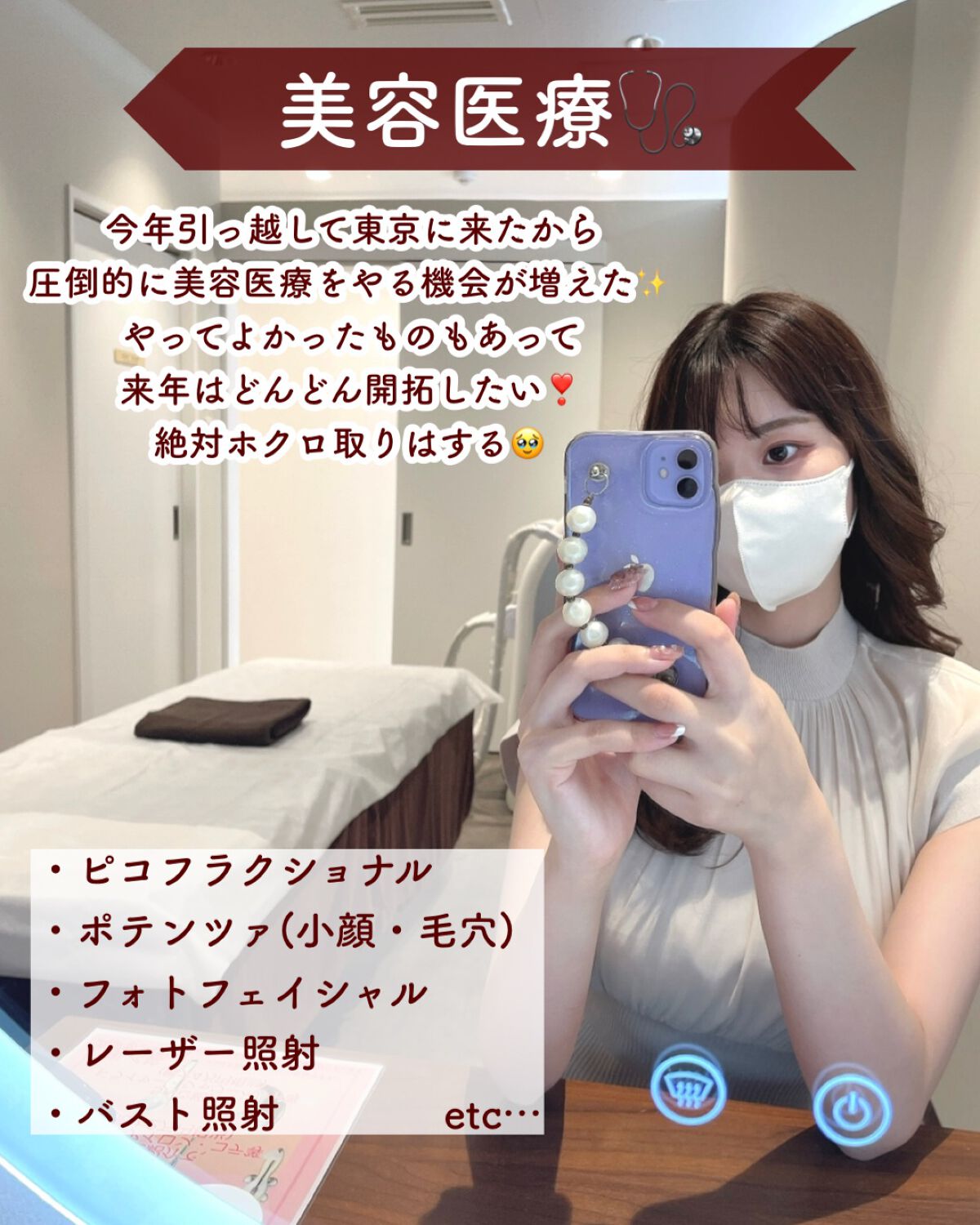 ヘッドスパブラシ ハード/ハニーク/スカルプブラシを使ったクチコミ（2枚目）