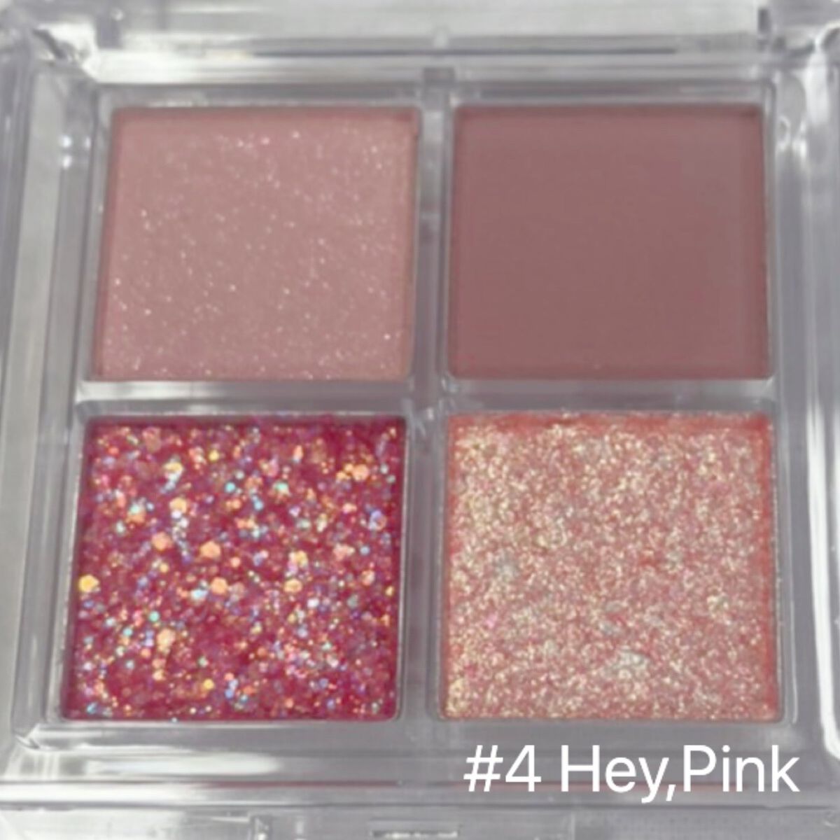 TWINKLE POP Pearl Flex Glitter Eye Palette/CLIO/アイシャドウパレットを使ったクチコミ(4枚目)