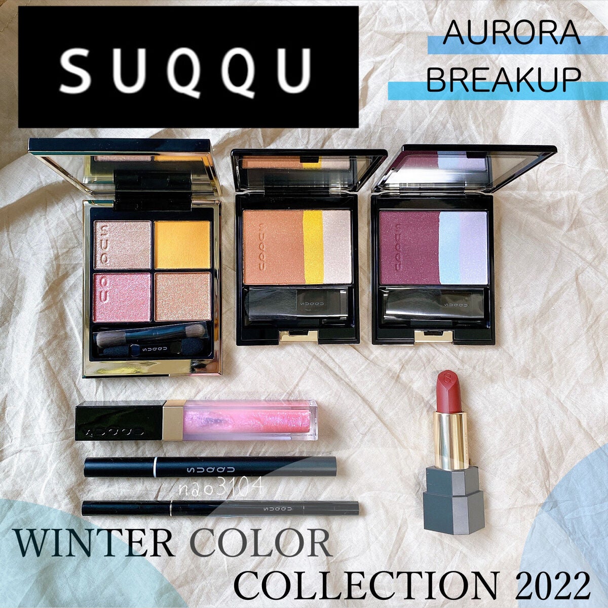 ピュア カラー ブラッシュ/SUQQU/パウダーチークを使ったクチコミ(1枚目)