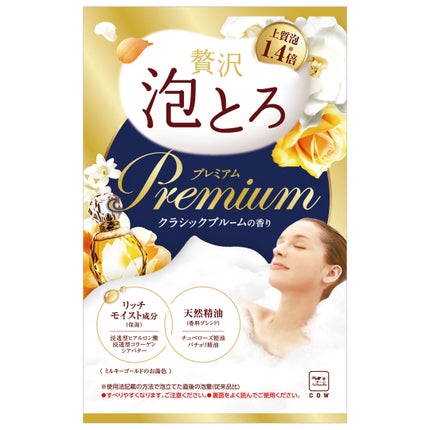 贅沢泡とろ プレミアム 入浴料 クラシックブルームの香り / お湯物語