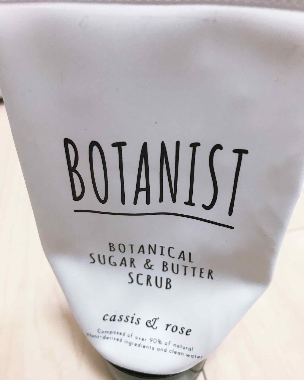ボタニカルシュガー&バタースクラブ(カシス&ローズ)/BOTANIST/ボディスクラブを使ったクチコミ(1枚目)