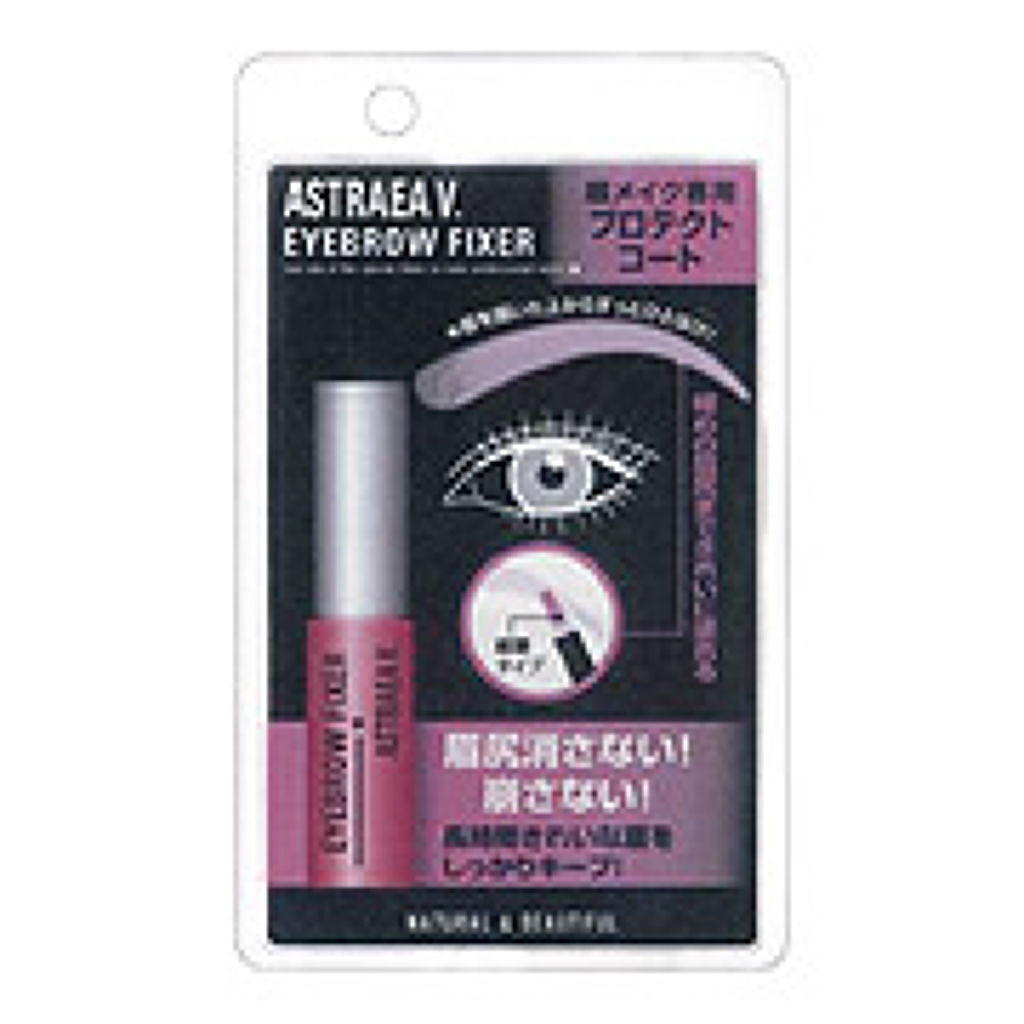 アストレア ヴィルゴ アイブロウフィクサー