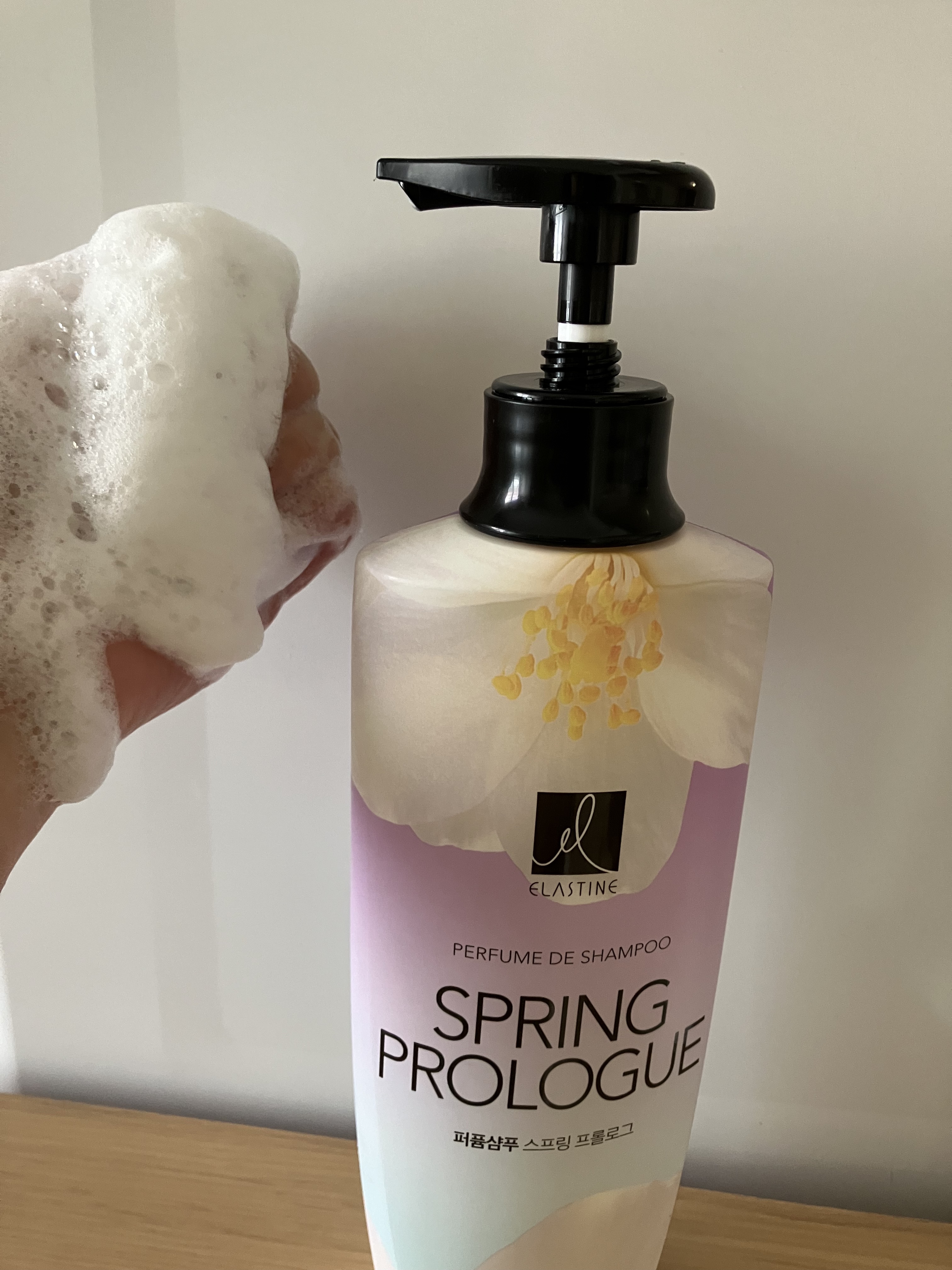 Perfume PURE BREEZE シャンプー／コンディショナー｜ELASTINEの