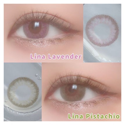 プレイフル リキッドアイライナー M 054 ムーンライトクーラー/BLEND BERRY/リキッドアイライナーの画像