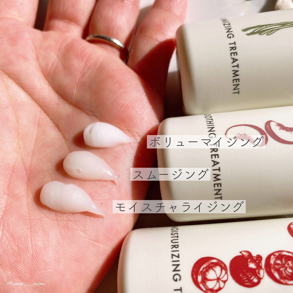 hairkitchen ホームケア ミニボトルセット/HAIR KITCHEN/サロンシャンプーを使ったクチコミ(5枚目)